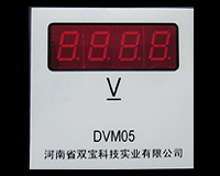 DVM05D(72*72；LED顯示)