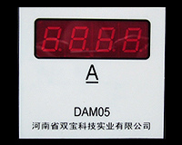 DVM05D(72*72 ；LED顯示)