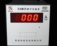 DAM05D(92*92；LED顯示)